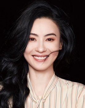 Cecilia Cheung