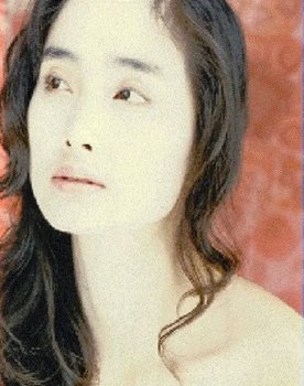 Siu Huen