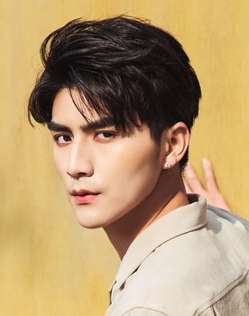 Zhang Sifan