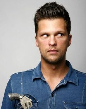 Julian McCullough