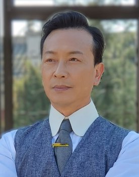 Zhang Gong