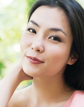 Ngọc Linh