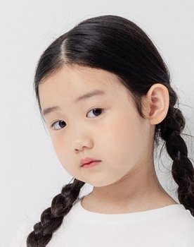 Nina Yeh