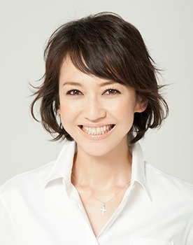 Chikako Kaku