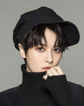 Xing En