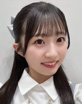 Yuna Akiyama as 