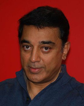 Kamal Haasan as Pammal K. Sambandam
