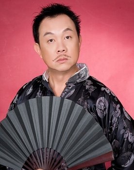 Chí Tài