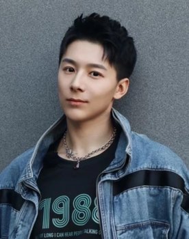 Lee Ka-Fai as Teng Qinghu