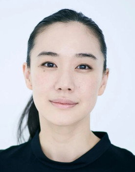 Yu Aoi as Yo