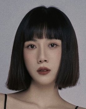 Wang Yixuan as Leila