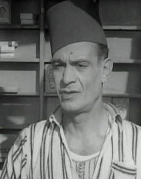 Mohamed El Sebaii