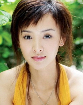 Wang Jing