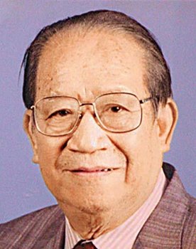 Chan Yau-Hau