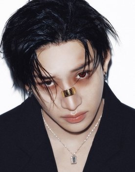 Bang Chan