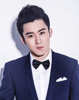 Hu Hao Bo