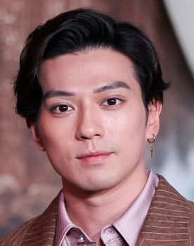 Mackenyu as Shouta