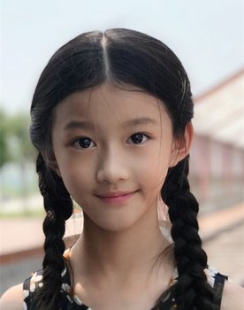 Kiki Liu as 