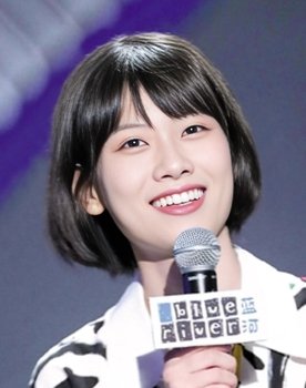 Xiaohui Zhao
