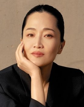 Guo Keyu
