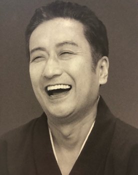 九代目 澤村宗十郎