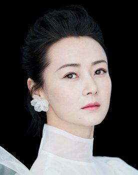 Chen Yi Sha as 