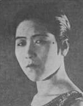 Lihua Shen