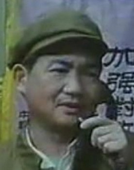 Lei Feng