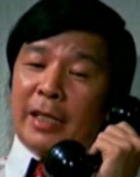 Ko Fung