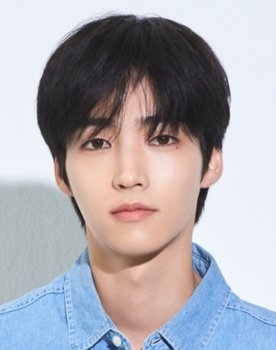 Baek Seo-hoo as Ko Won