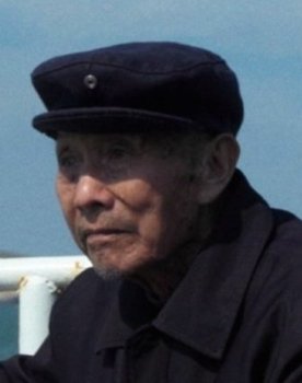 The Sinking of the Lisbon Maru