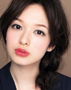 Erika Mori