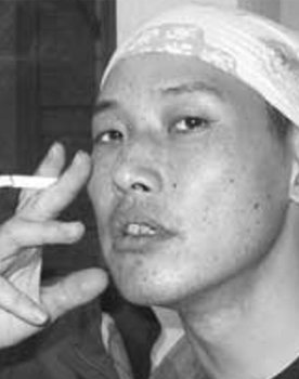 Naoyuki Tomomatsu as 
