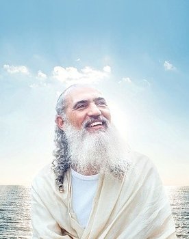 Sri Prem Baba