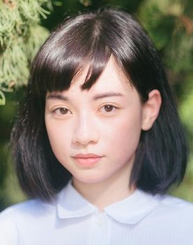 Aining Yao
