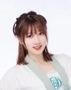 Su Wan