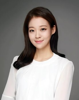 Baek Da-hae