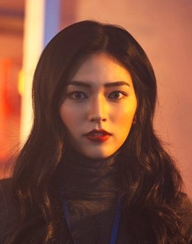 Kim Shana