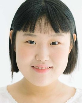 Kim So-wan as Da-hye