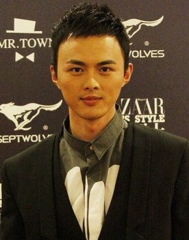 Ye Zuxin