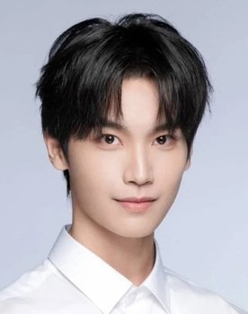 Aiden Wu as Lu Shiran