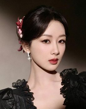 杨紫