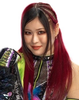 Masami Odate as Iyo Sky