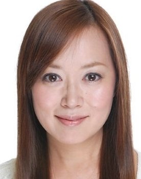 Yuka Ônishi