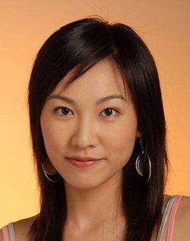 Vivi Lee