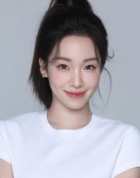 Annatalia Yi