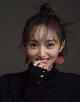 Huang Haoyue