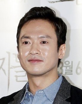 Oh Tae-kyung as Chut-yi