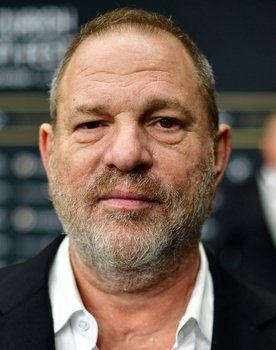 Harvey Weinstein as Himself