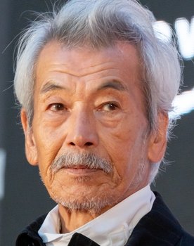 Min Tanaka as 